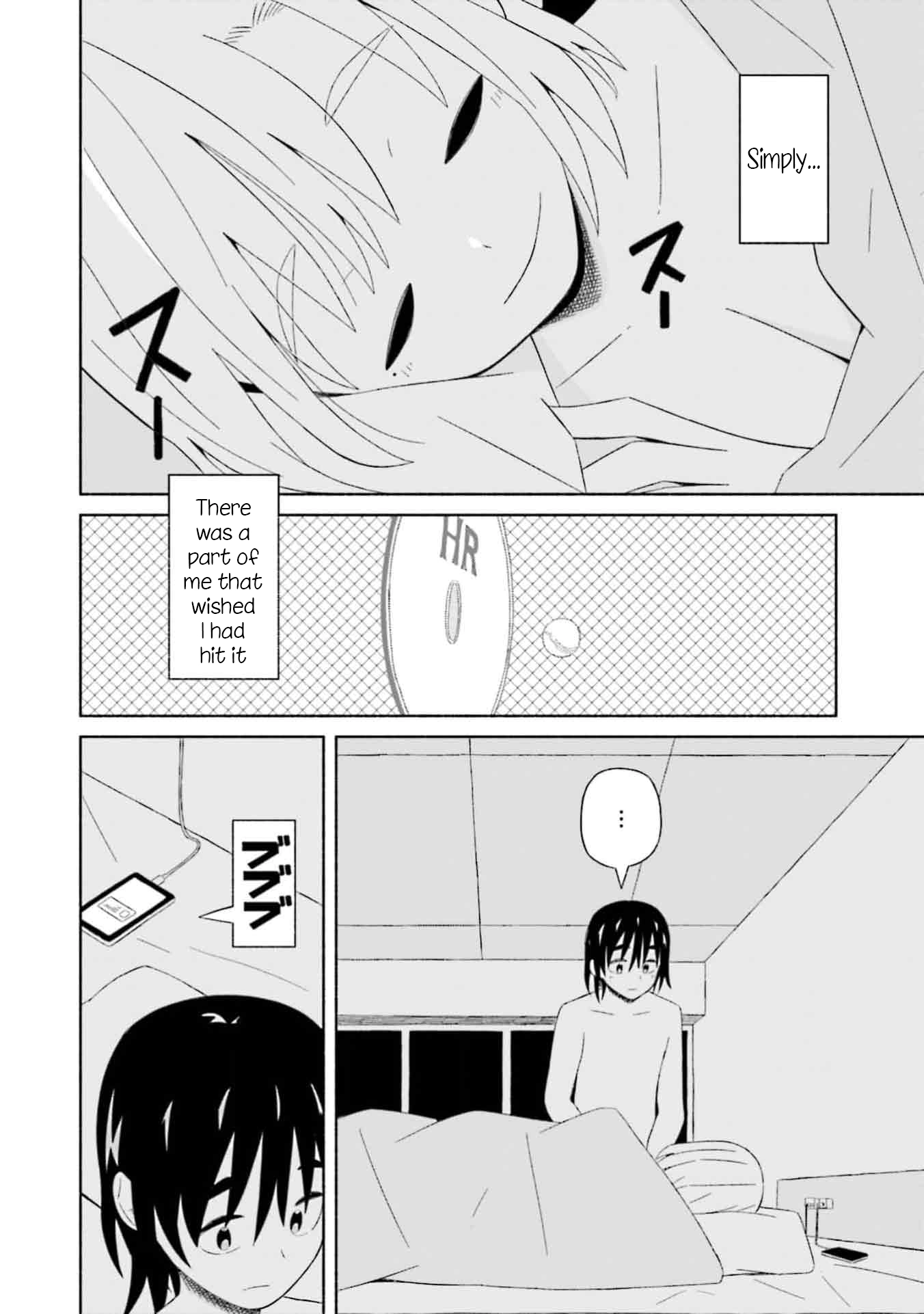Boku no Kanojo wa Haru wo Uru Chapter 3 - page 18