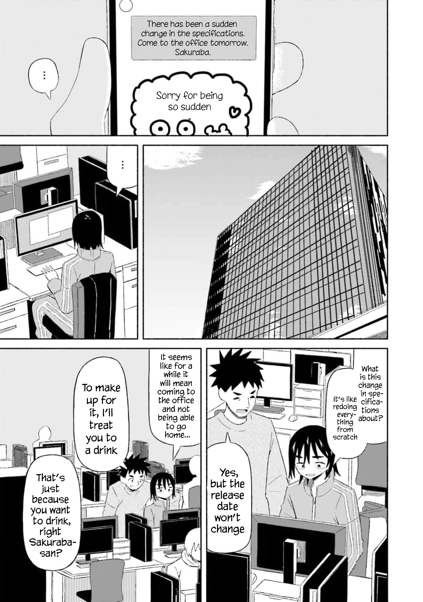 Boku no Kanojo wa Haru wo Uru Chapter 3 - page 19