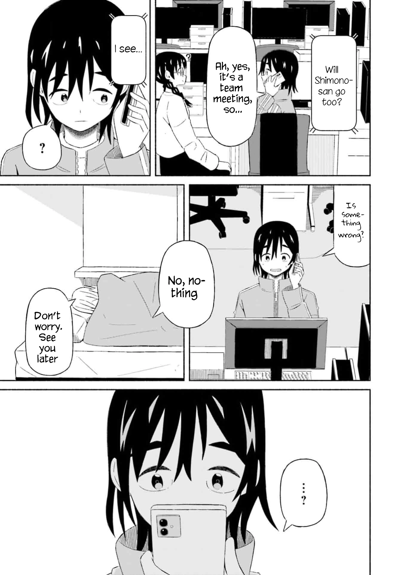 Boku no Kanojo wa Haru wo Uru Chapter 3 - page 23