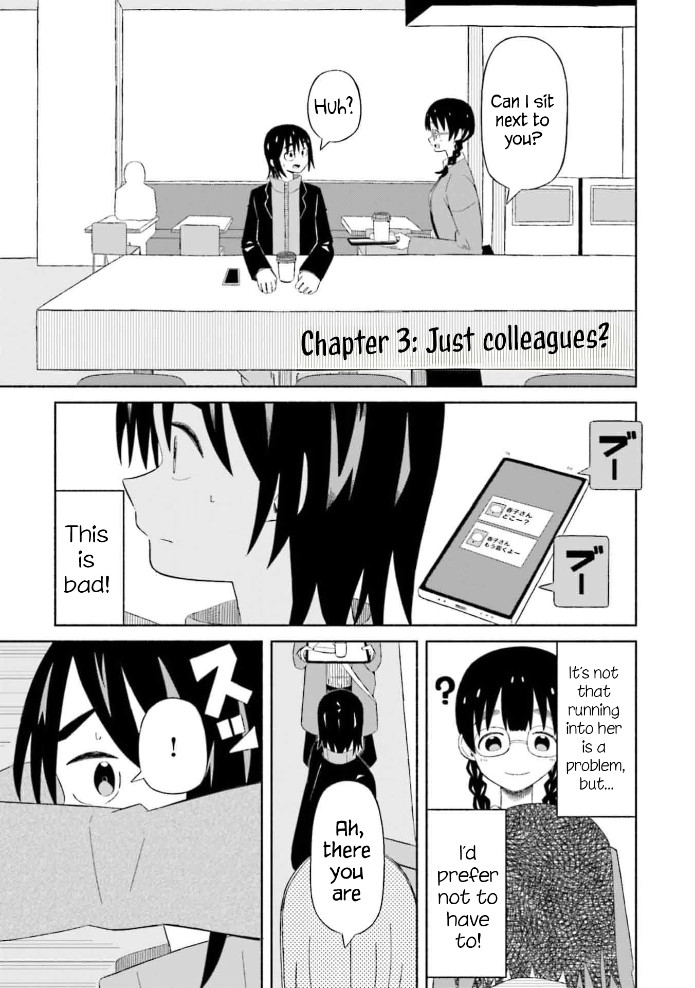 Boku no Kanojo wa Haru wo Uru Chapter 3 - page 3