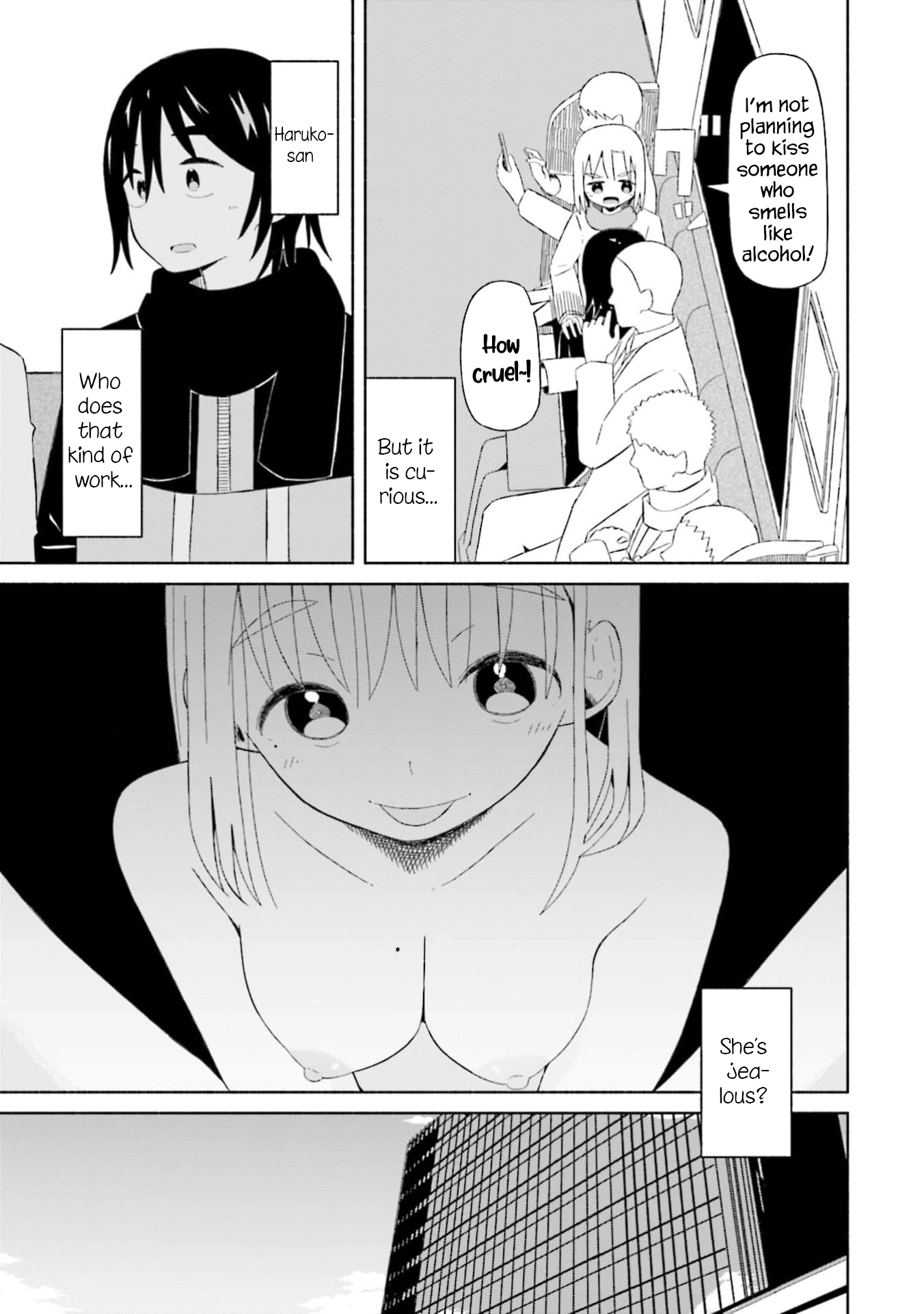 Boku no Kanojo wa Haru wo Uru Chapter 4 - page 11