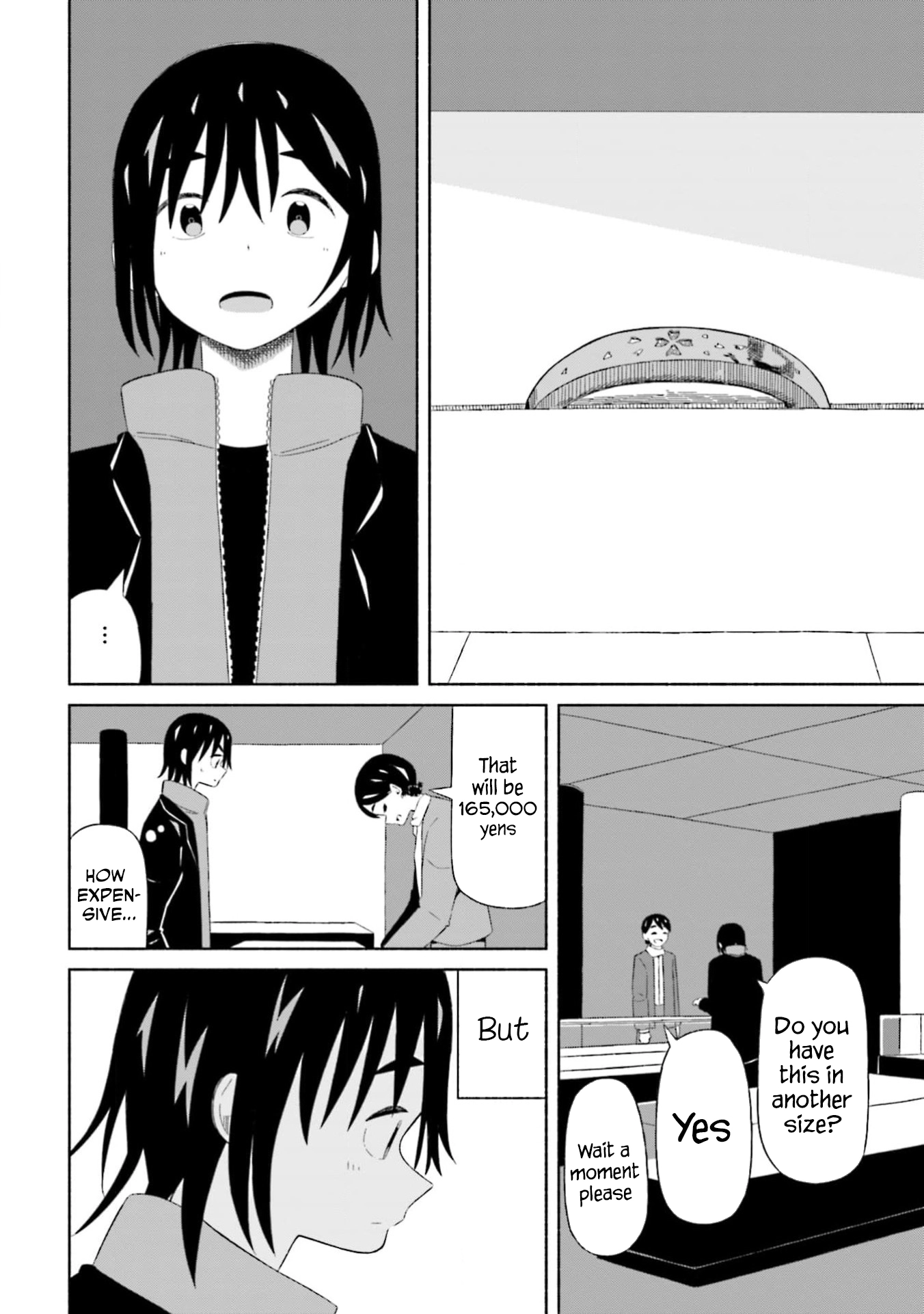 Boku no Kanojo wa Haru wo Uru Chapter 4 - page 14