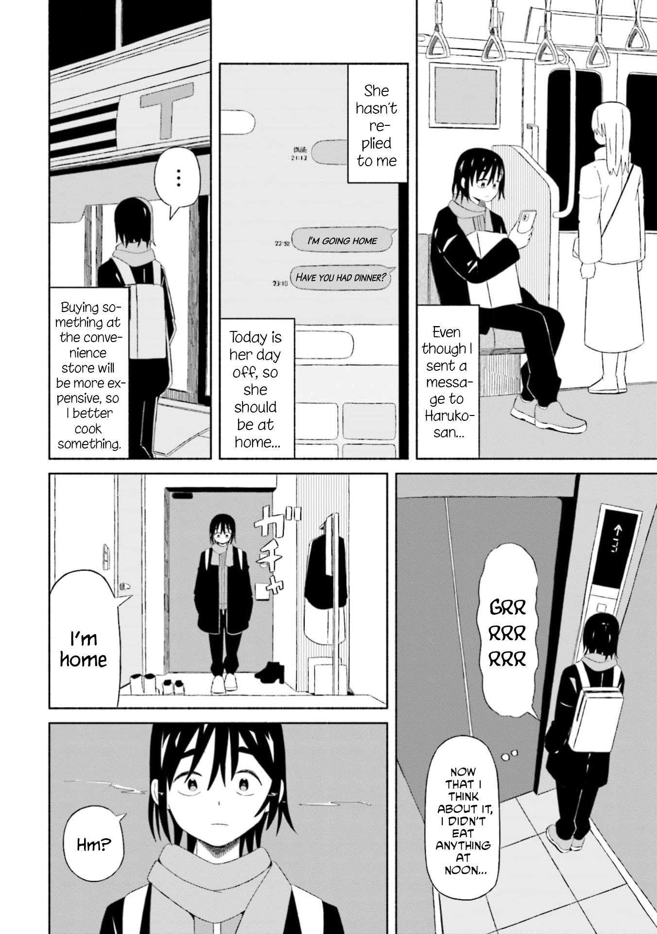 Boku no Kanojo wa Haru wo Uru Chapter 4 - page 16