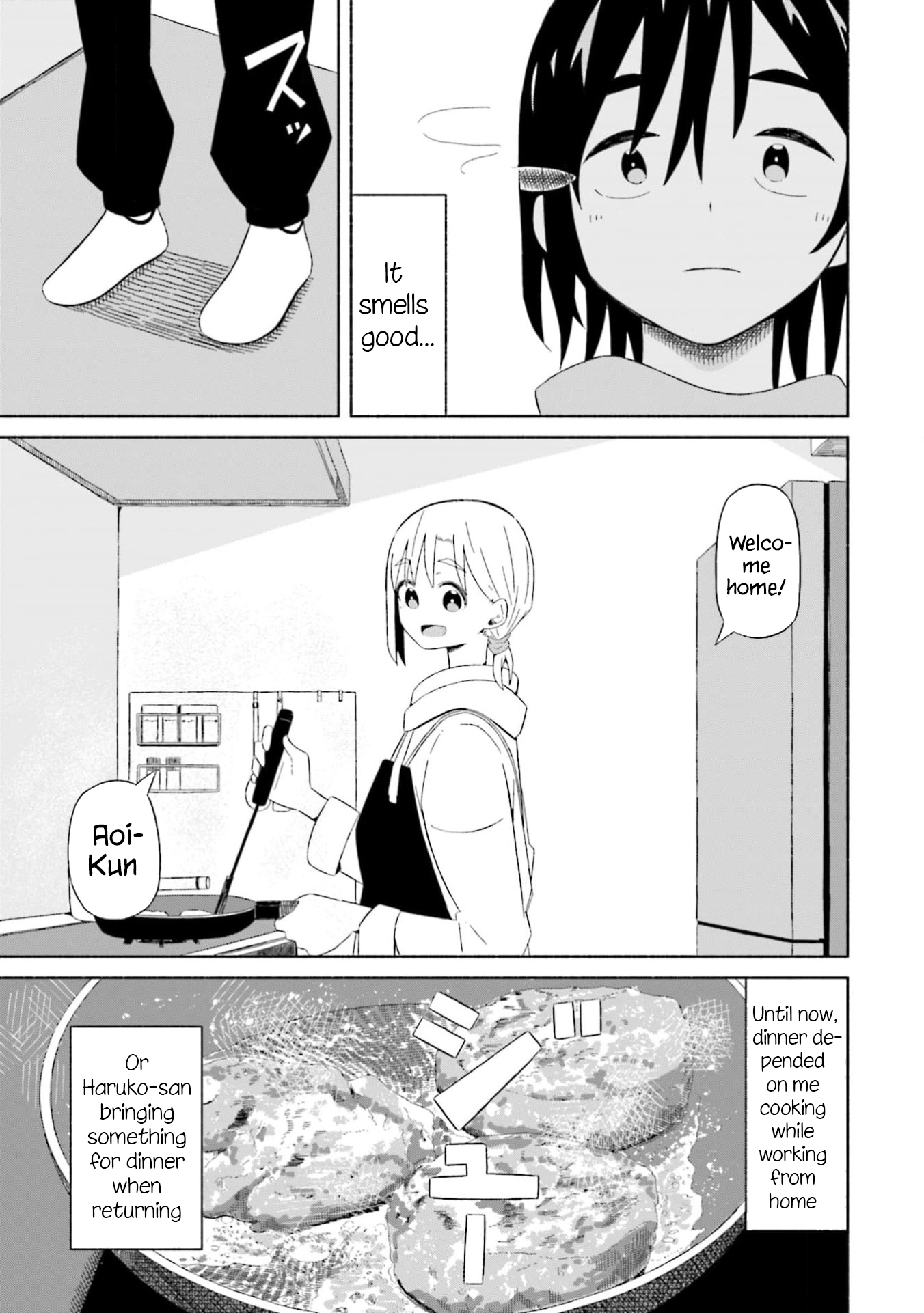 Boku no Kanojo wa Haru wo Uru Chapter 4 - page 17