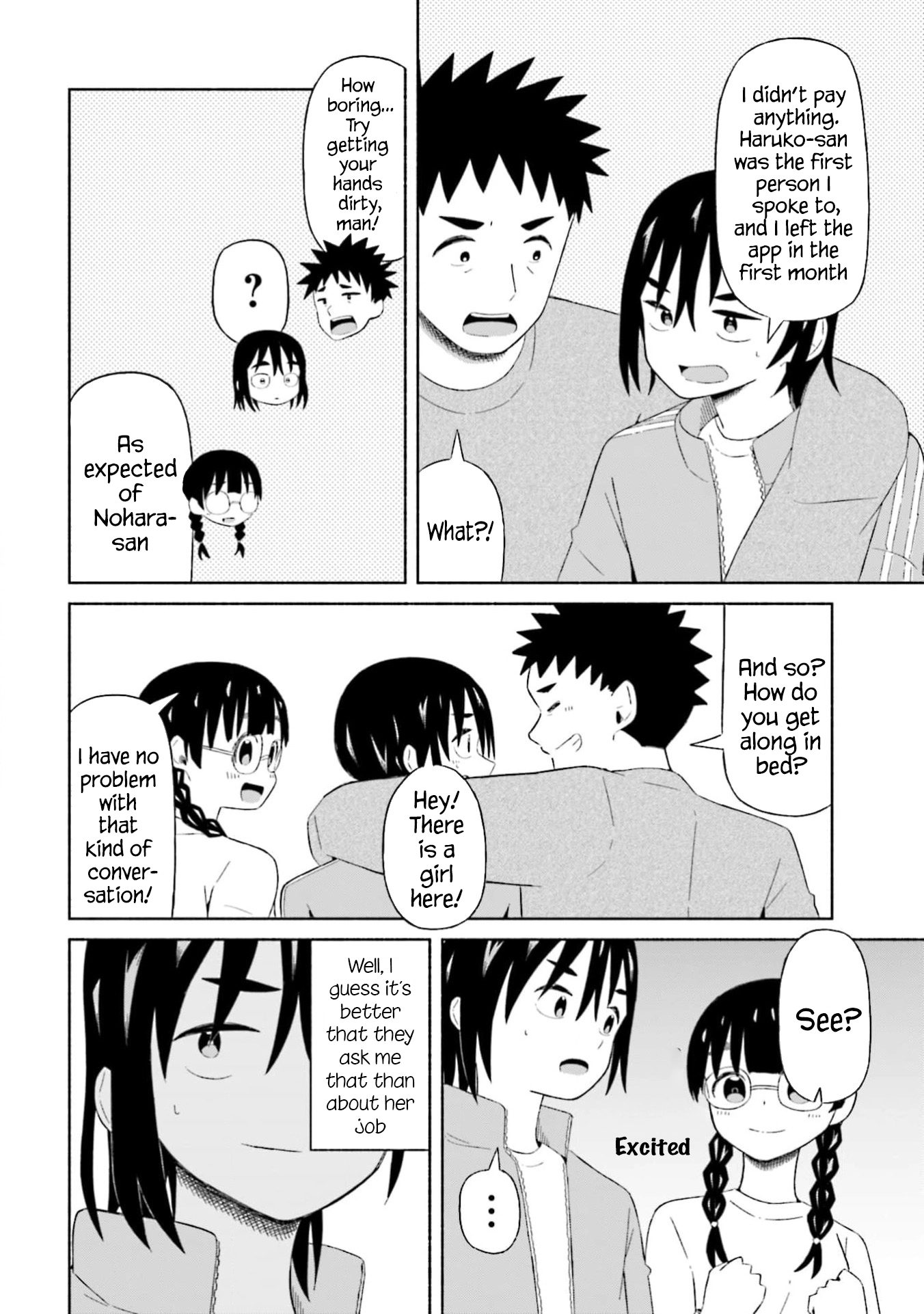 Boku no Kanojo wa Haru wo Uru Chapter 4 - page 4