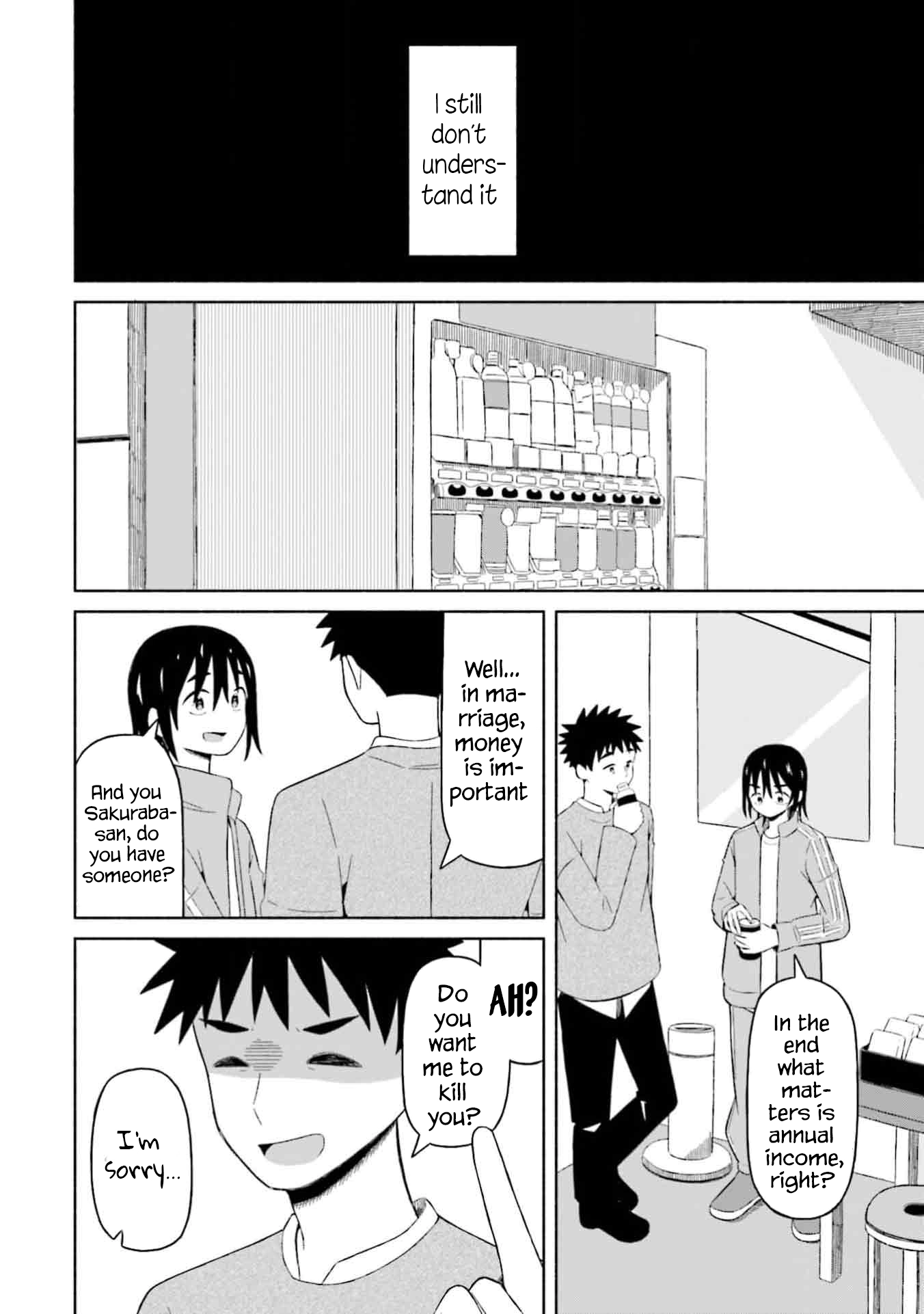 Boku no Kanojo wa Haru wo Uru Chapter 5 - page 16