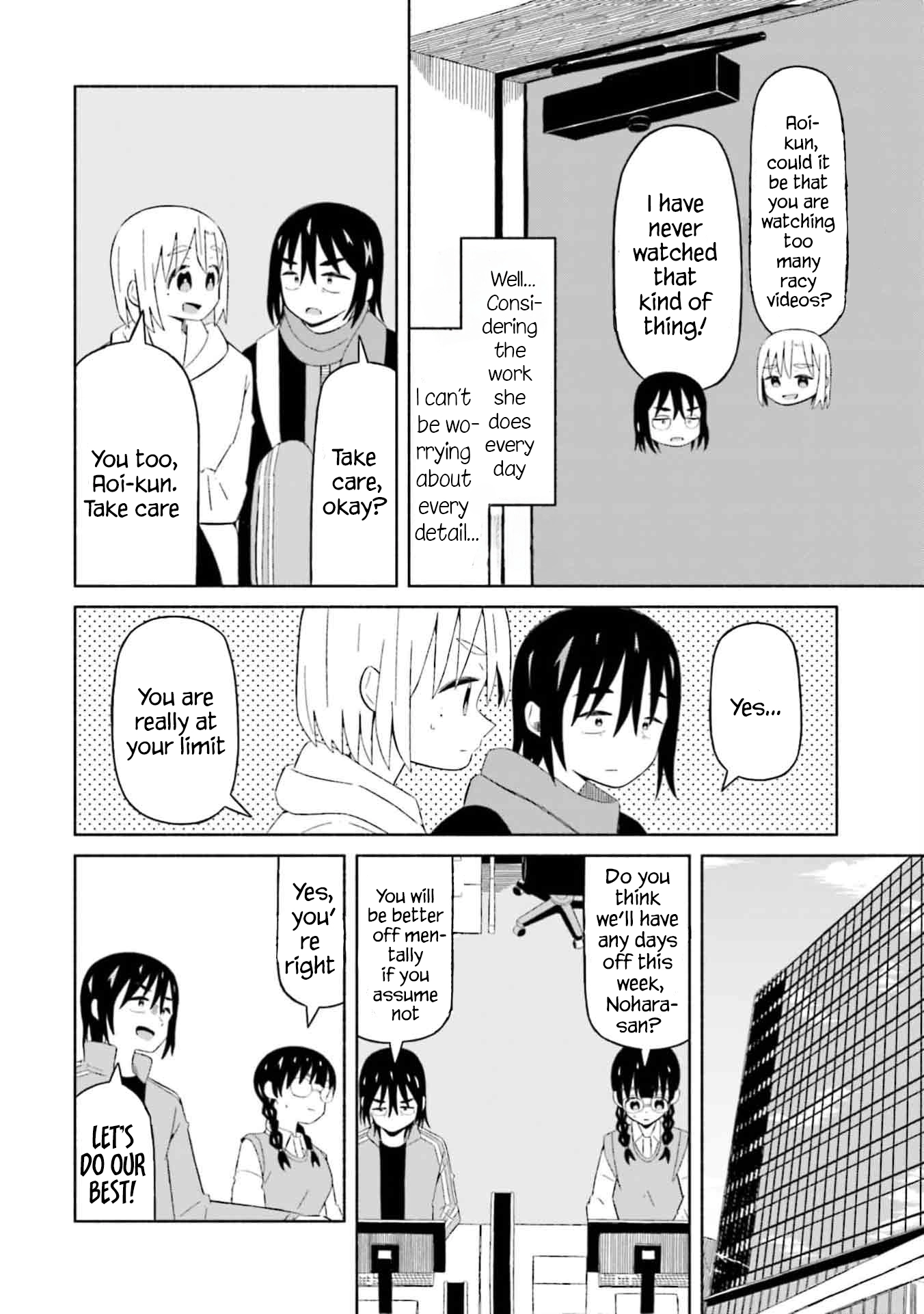 Boku no Kanojo wa Haru wo Uru Chapter 5 - page 20