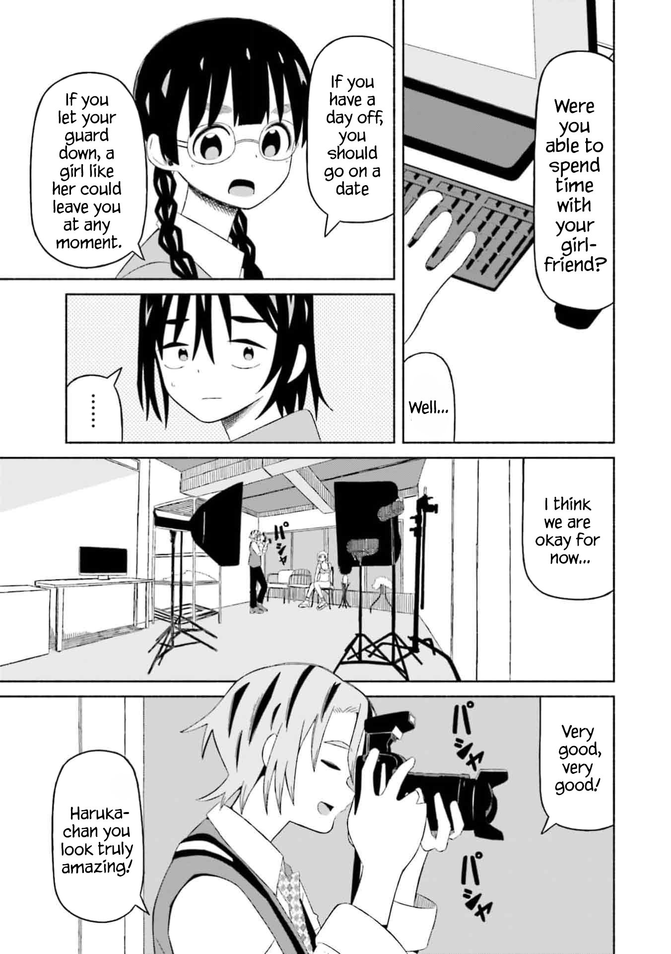 Boku no Kanojo wa Haru wo Uru Chapter 5 - page 21