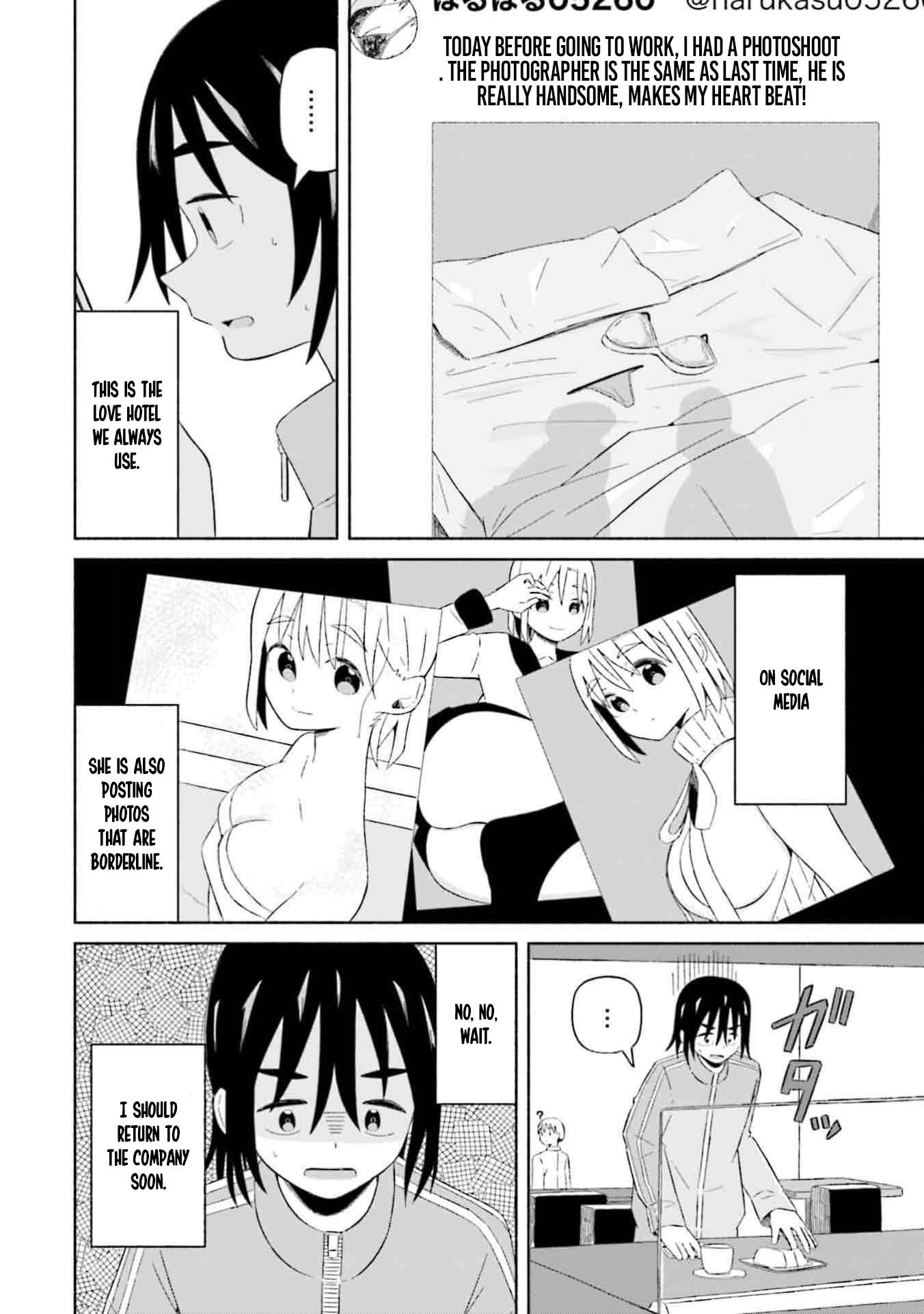 Boku no Kanojo wa Haru wo Uru Chapter 6 - page 12