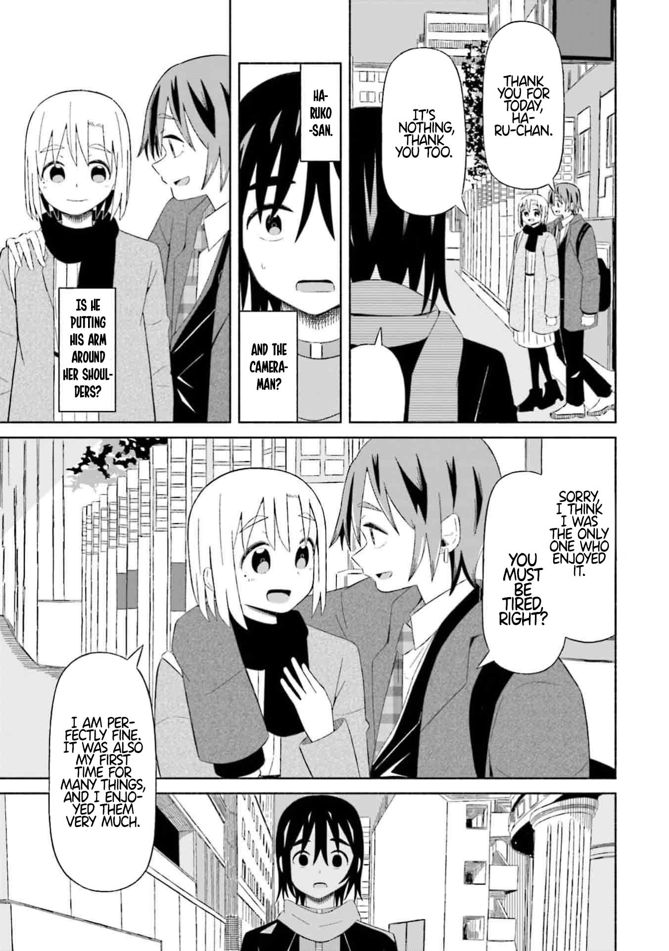 Boku no Kanojo wa Haru wo Uru Chapter 6 - page 17