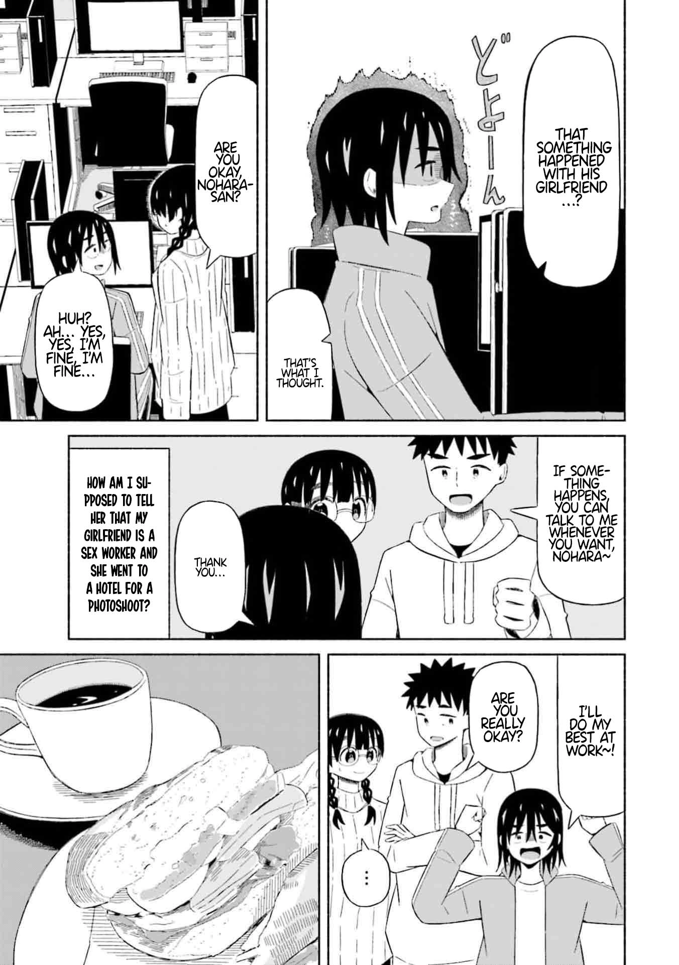 Boku no Kanojo wa Haru wo Uru Chapter 6 - page 9