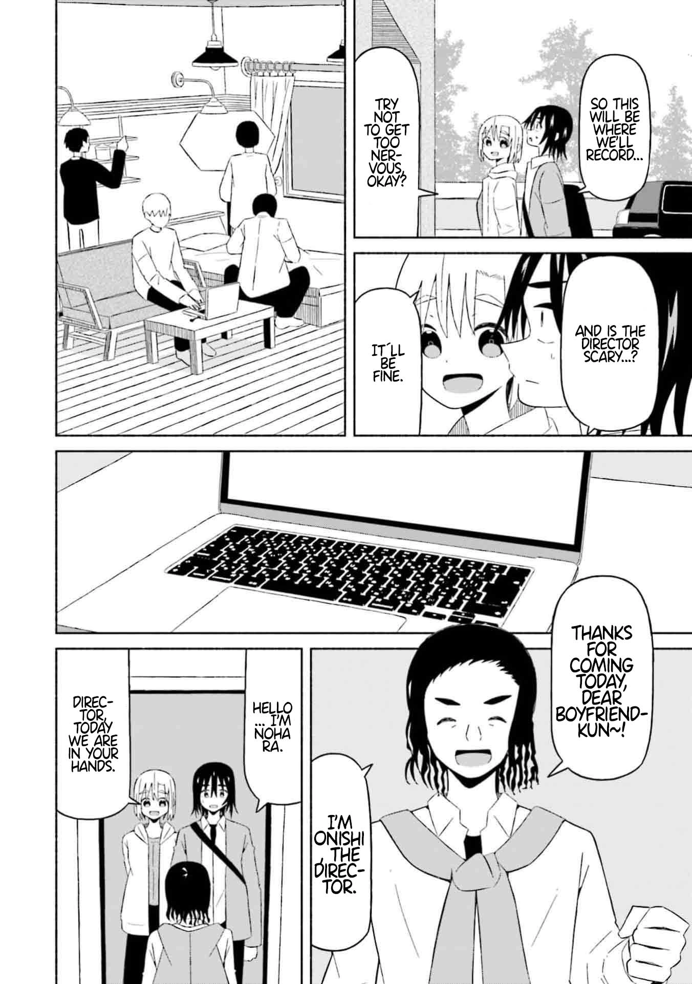 Boku no Kanojo wa Haru wo Uru Chapter 10 - page 12