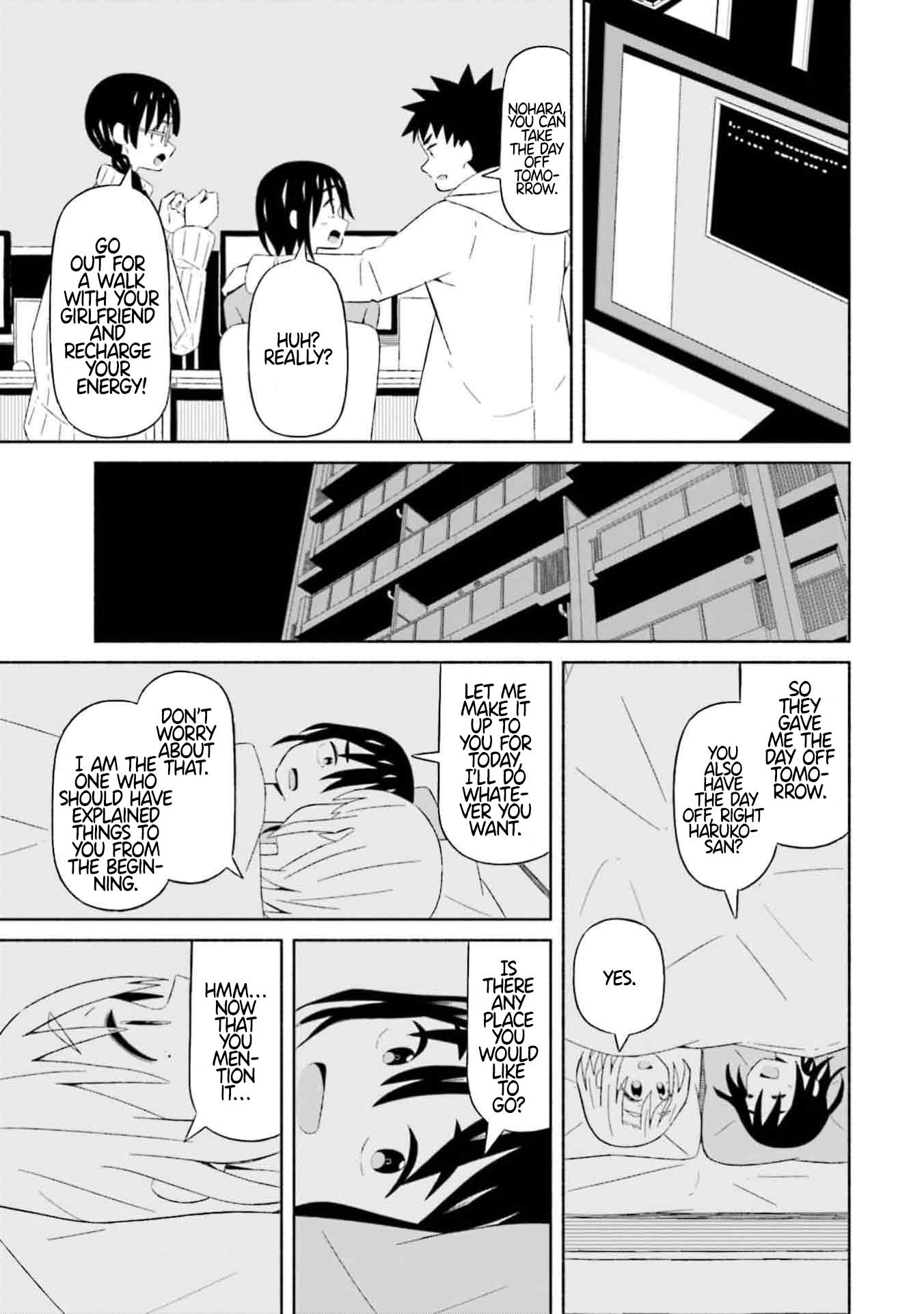 Boku no Kanojo wa Haru wo Uru Chapter 7 - page 11