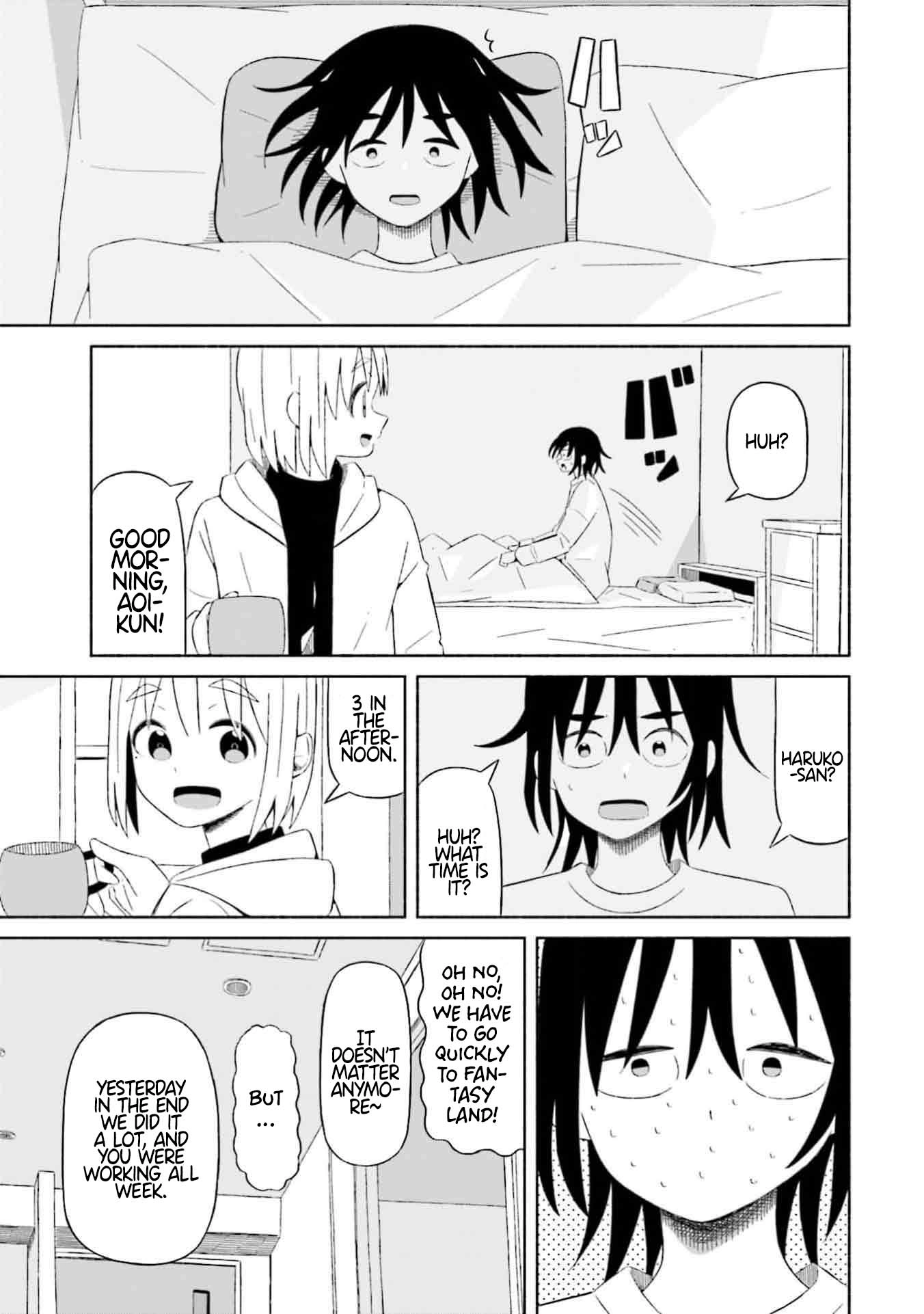 Boku no Kanojo wa Haru wo Uru Chapter 7 - page 15