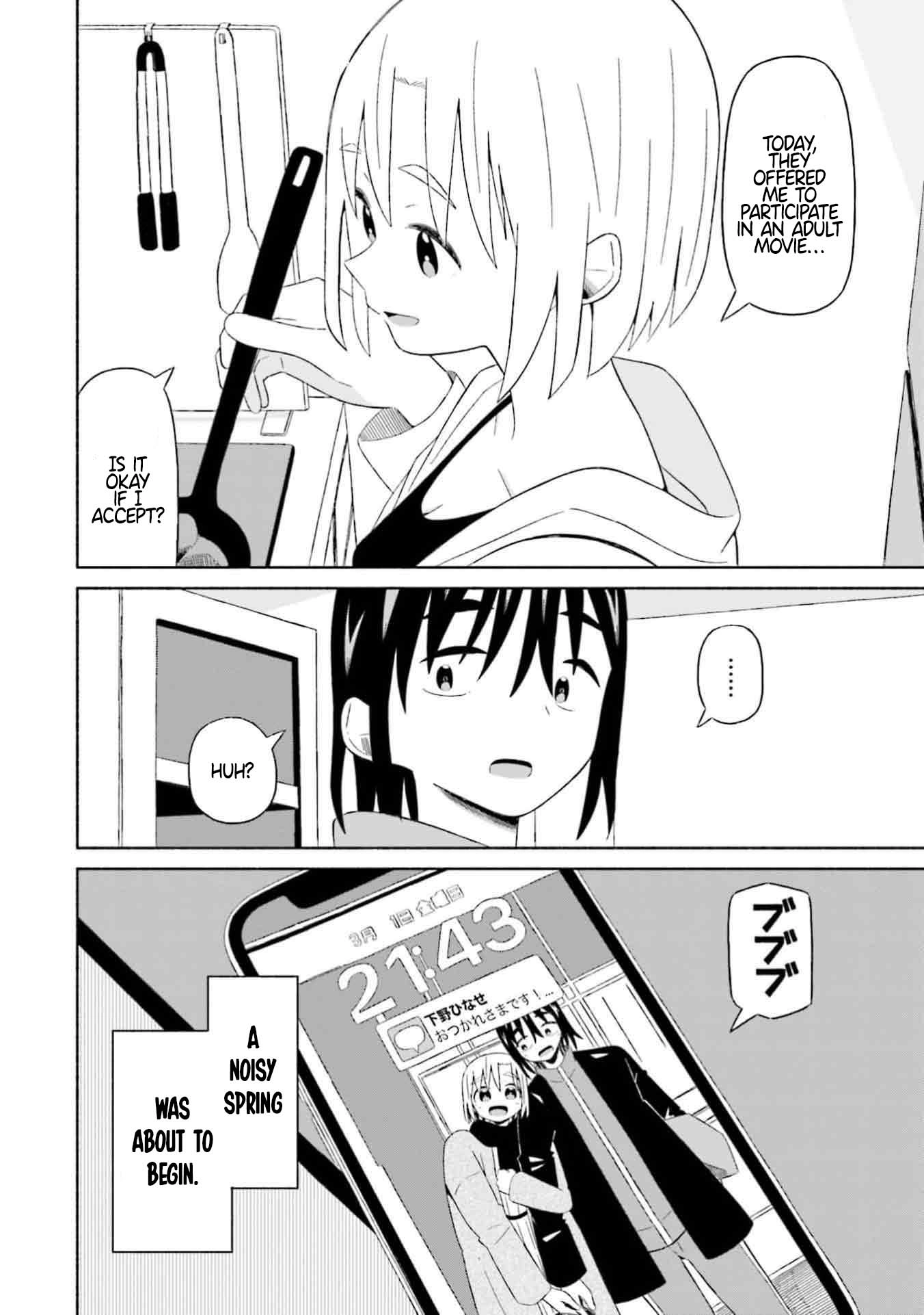 Boku no Kanojo wa Haru wo Uru Chapter 7 - page 22