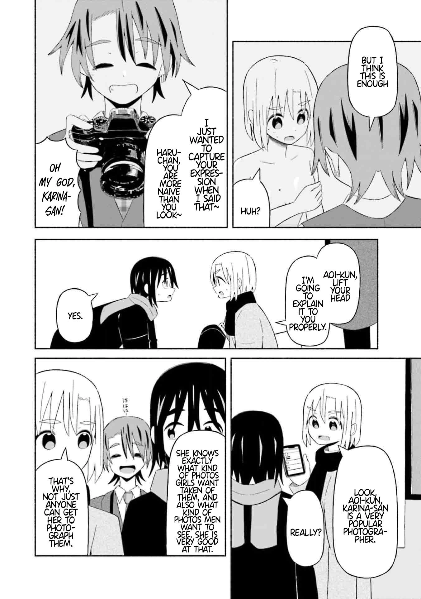 Boku no Kanojo wa Haru wo Uru Chapter 7 - page 6