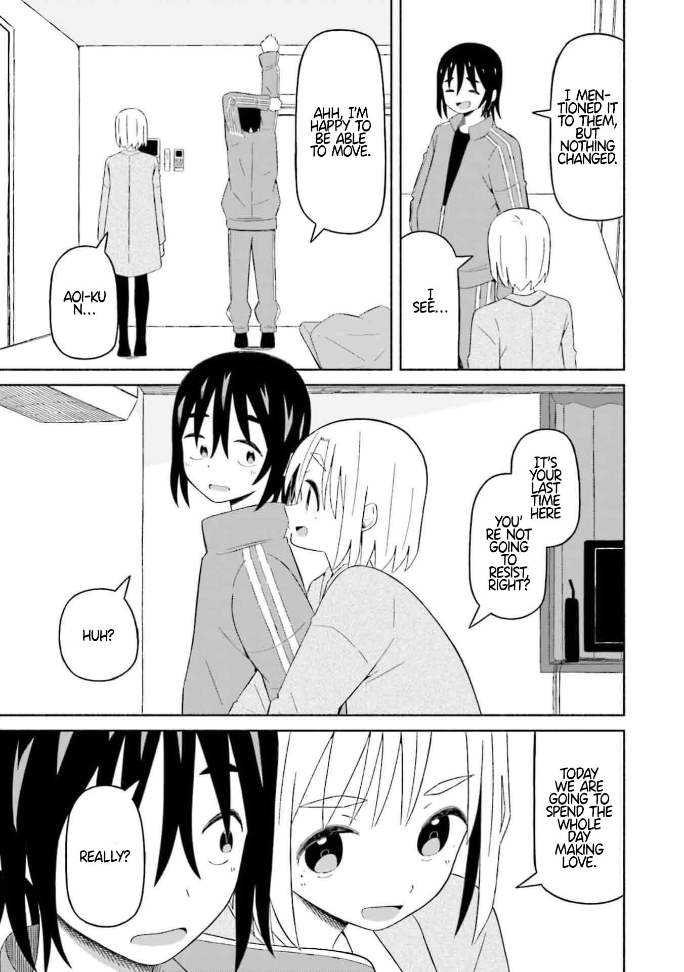 Boku no Kanojo wa Haru wo Uru Chapter 7.5 - page 5