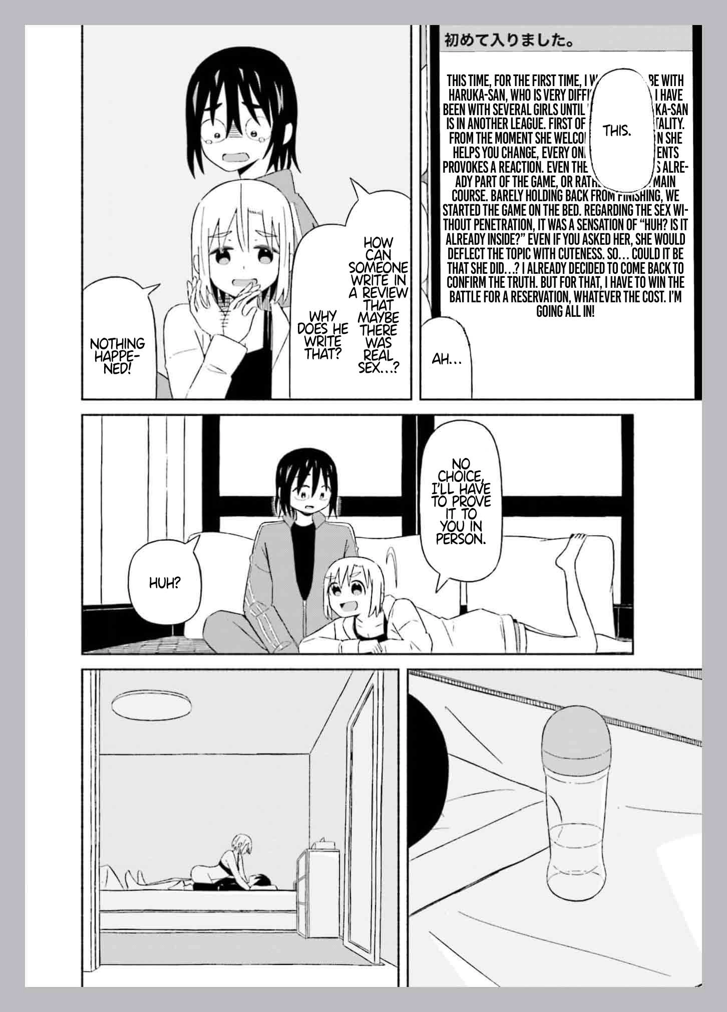 Boku no Kanojo wa Haru wo Uru Chapter 7.5 - page 8