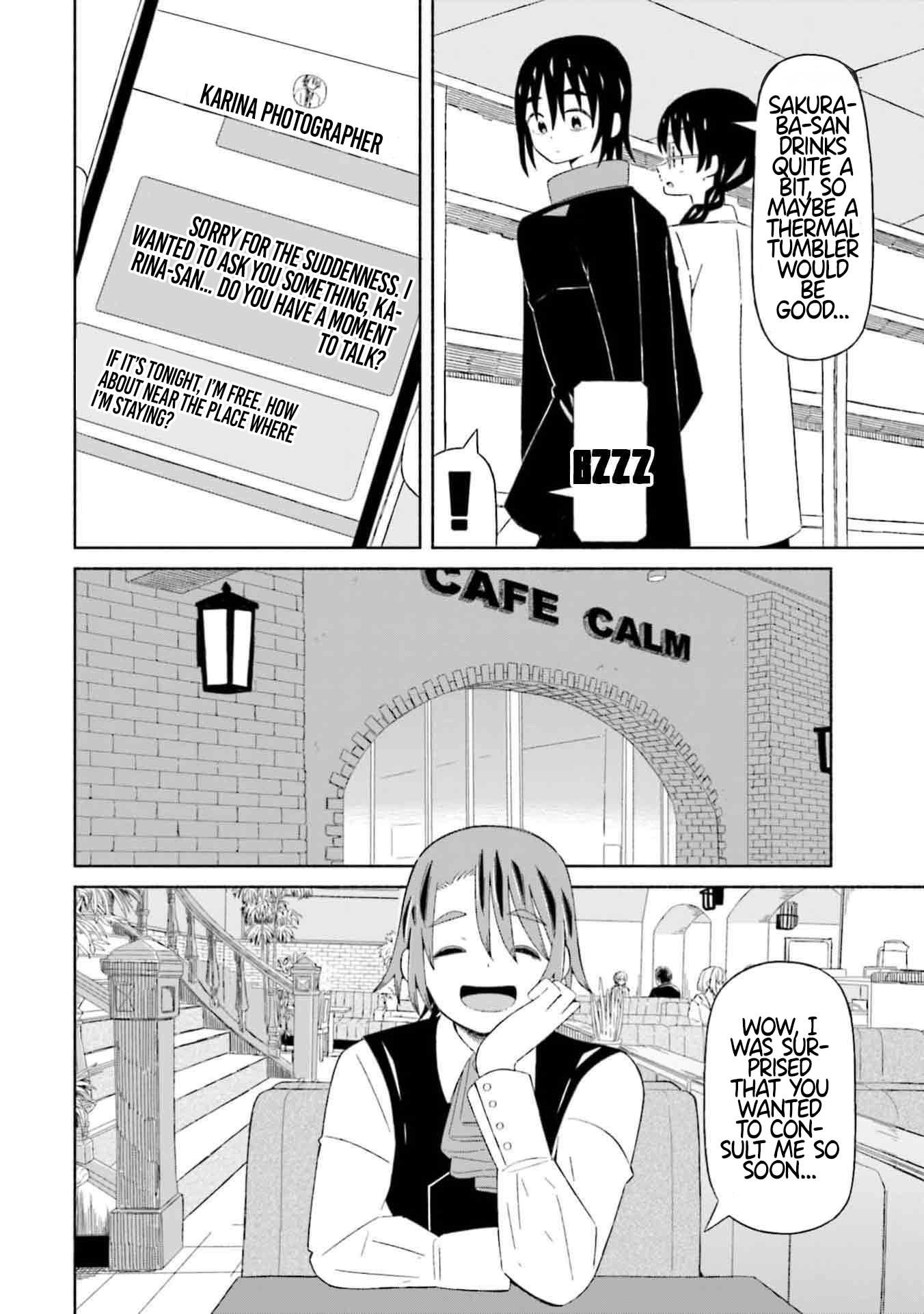 Boku no Kanojo wa Haru wo Uru Chapter 8 - page 13