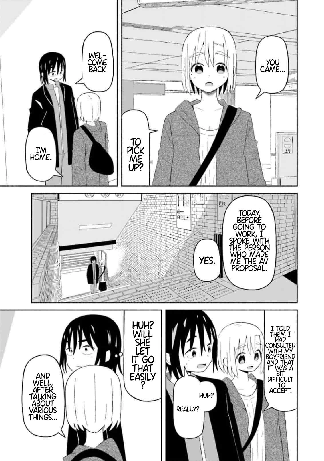 Boku no Kanojo wa Haru wo Uru Chapter 8 - page 22