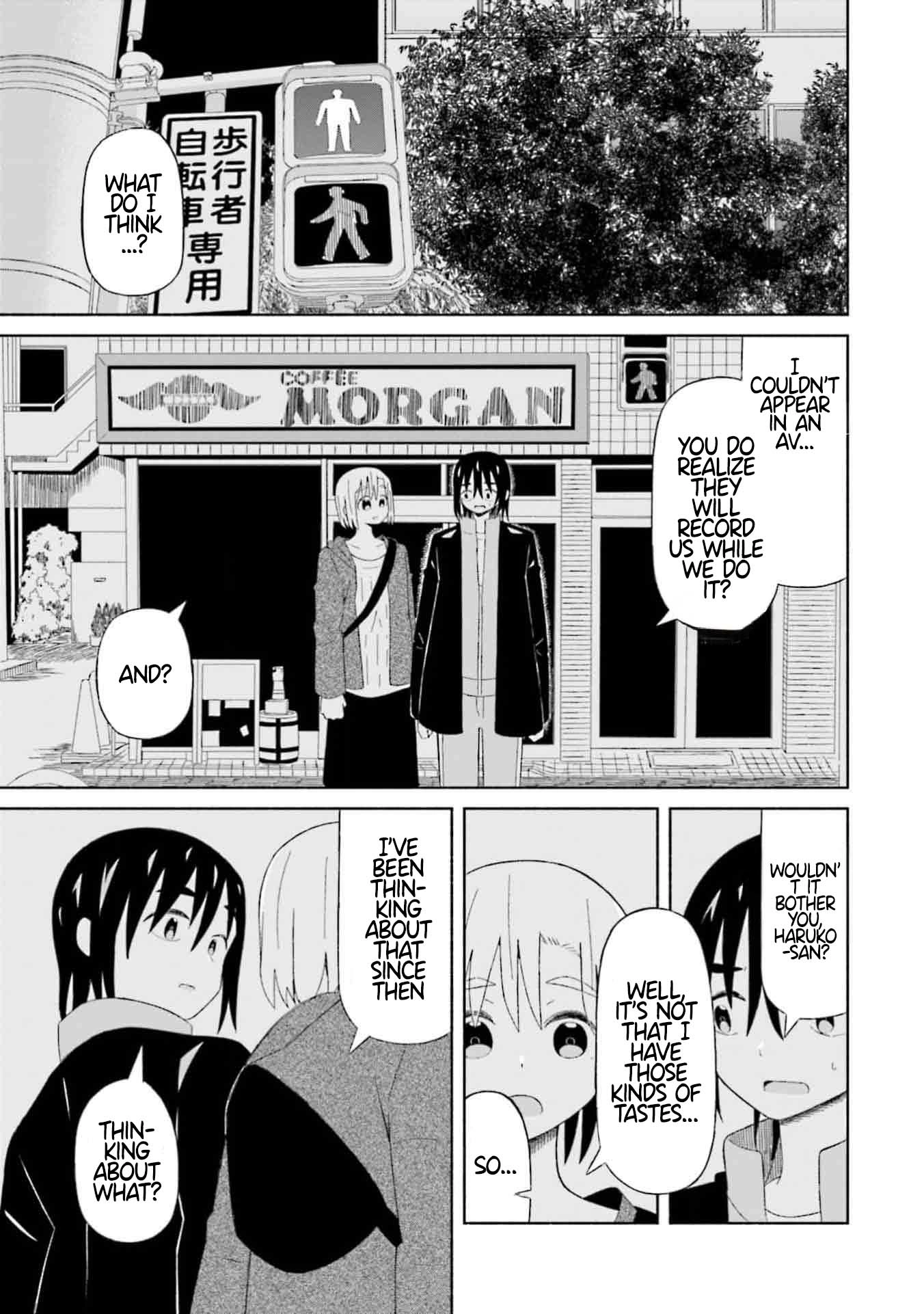 Boku no Kanojo wa Haru wo Uru Chapter 8 - page 24