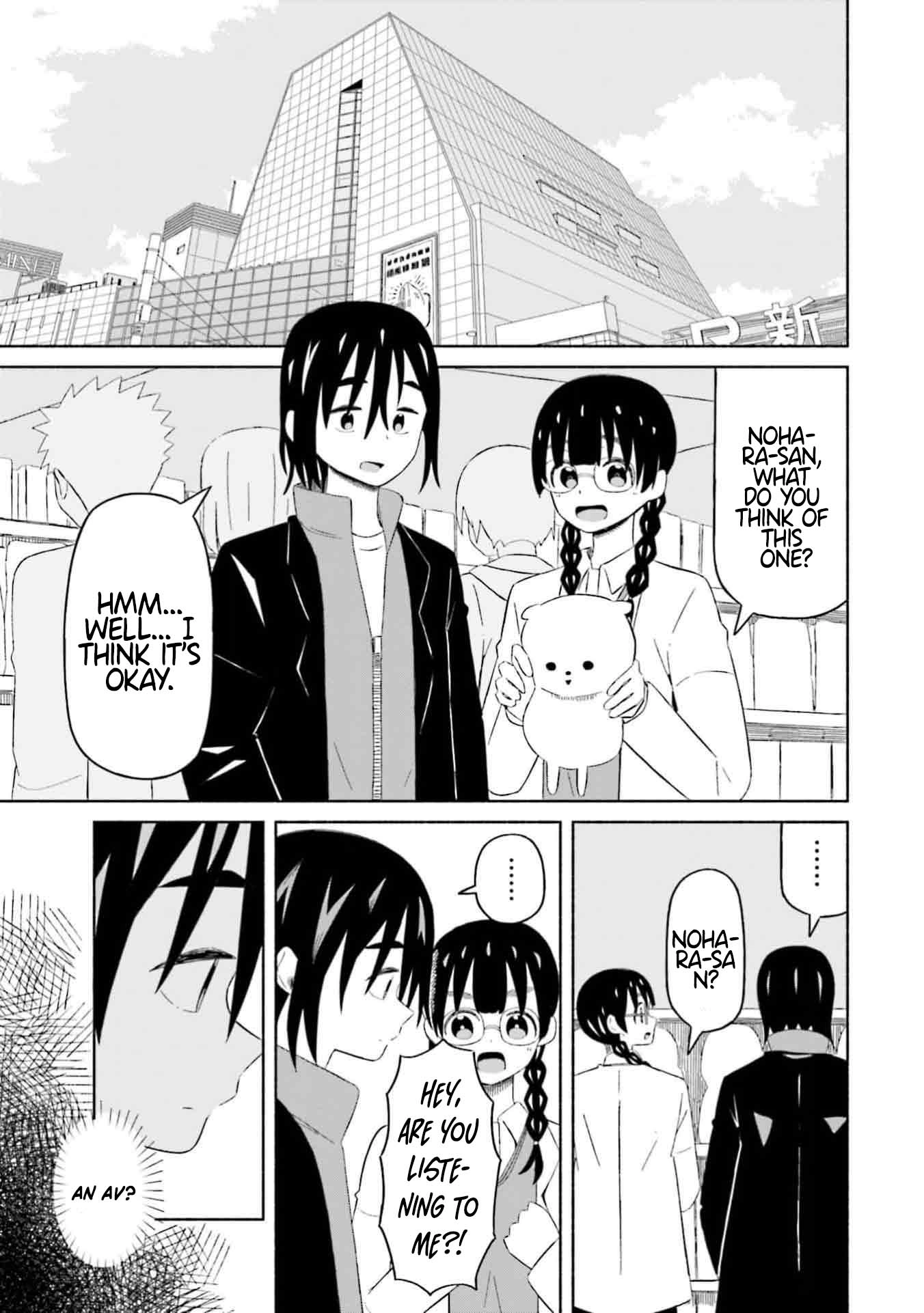 Boku no Kanojo wa Haru wo Uru Chapter 8 - page 4