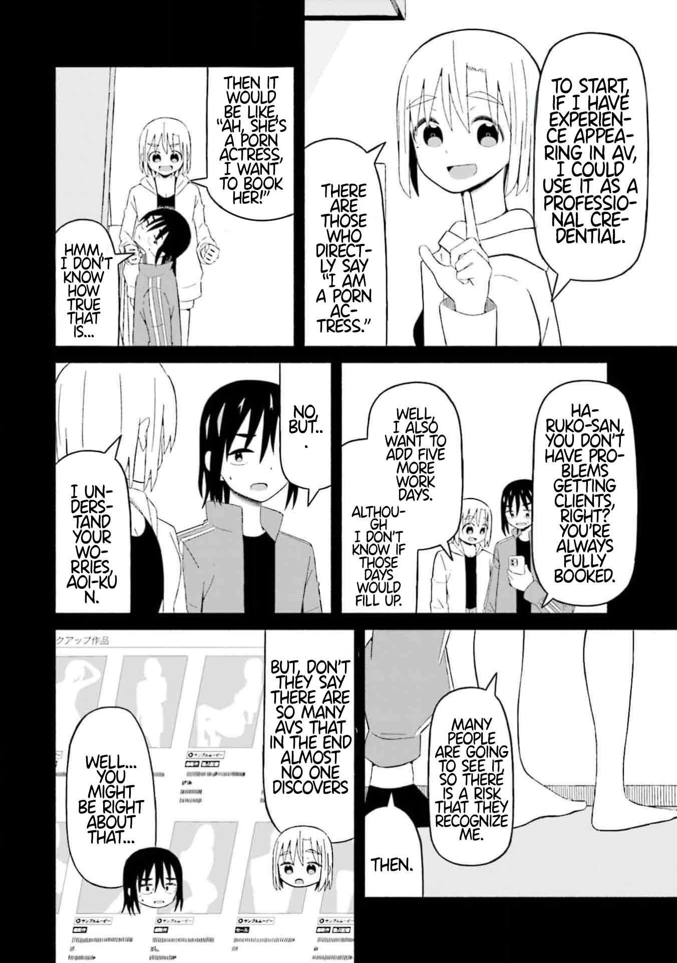 Boku no Kanojo wa Haru wo Uru Chapter 8 - page 7