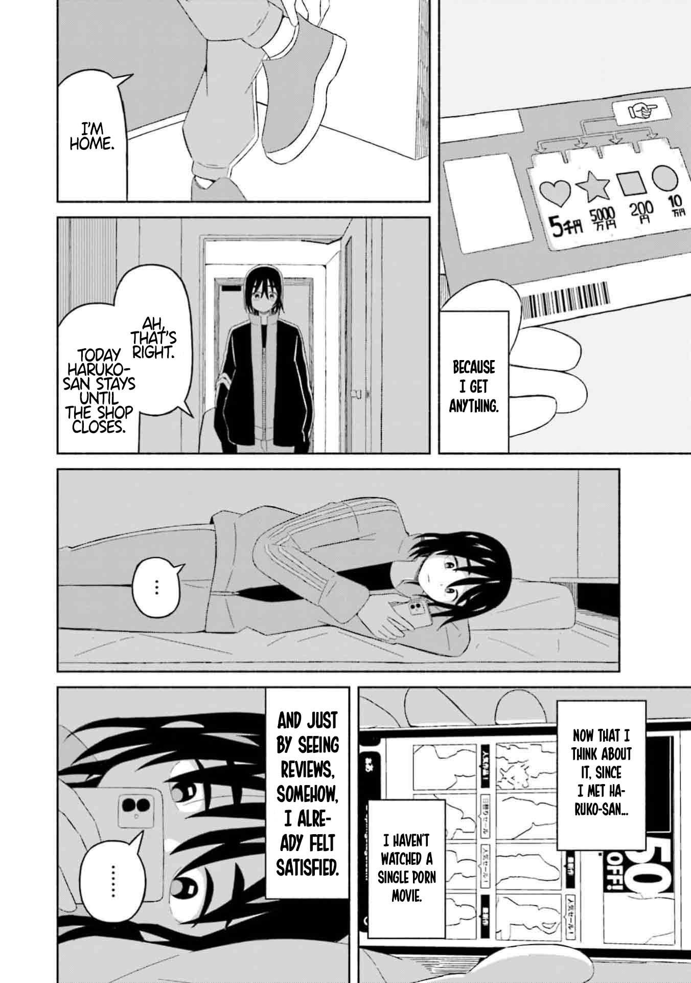 Boku no Kanojo wa Haru wo Uru Chapter 9 - page 12