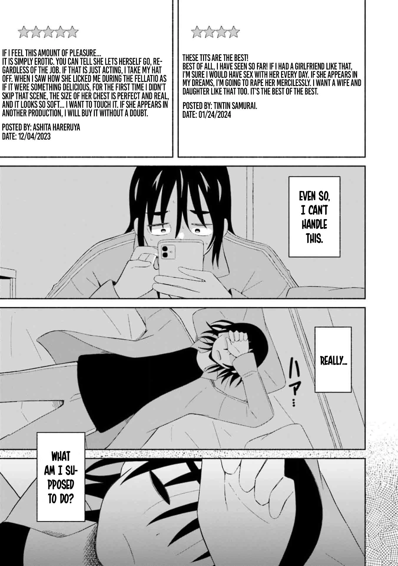 Boku no Kanojo wa Haru wo Uru Chapter 9 - page 13