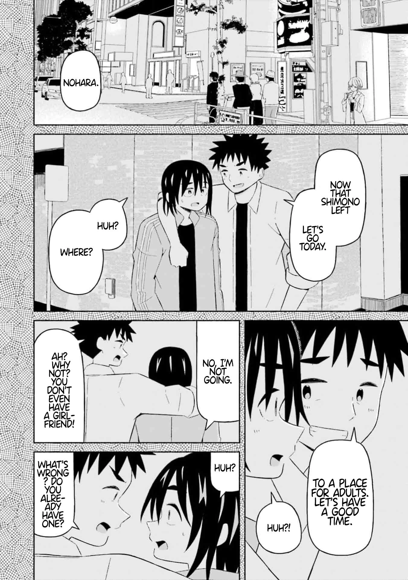 Boku no Kanojo wa Haru wo Uru Chapter 9 - page 14