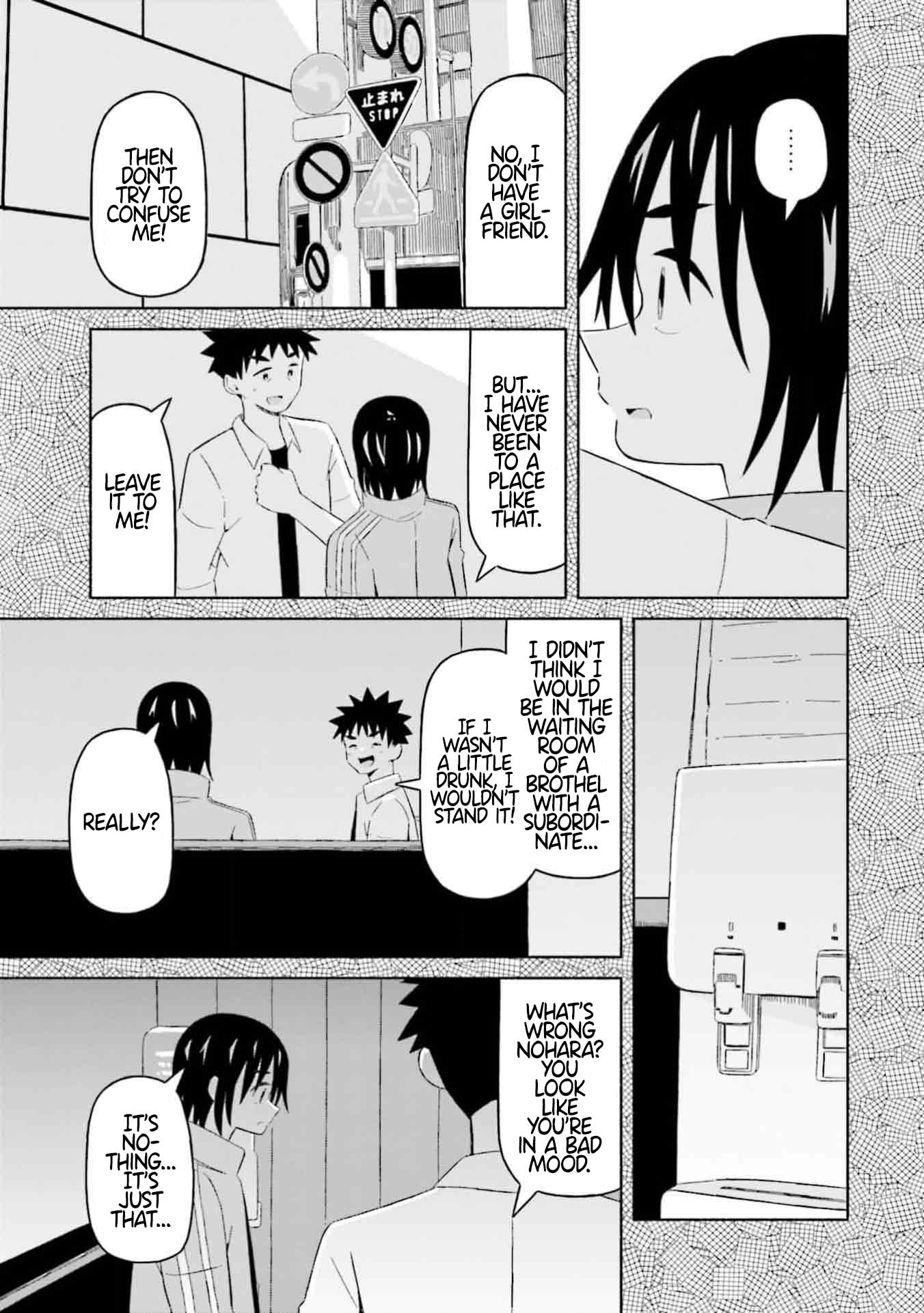 Boku no Kanojo wa Haru wo Uru Chapter 9 - page 15