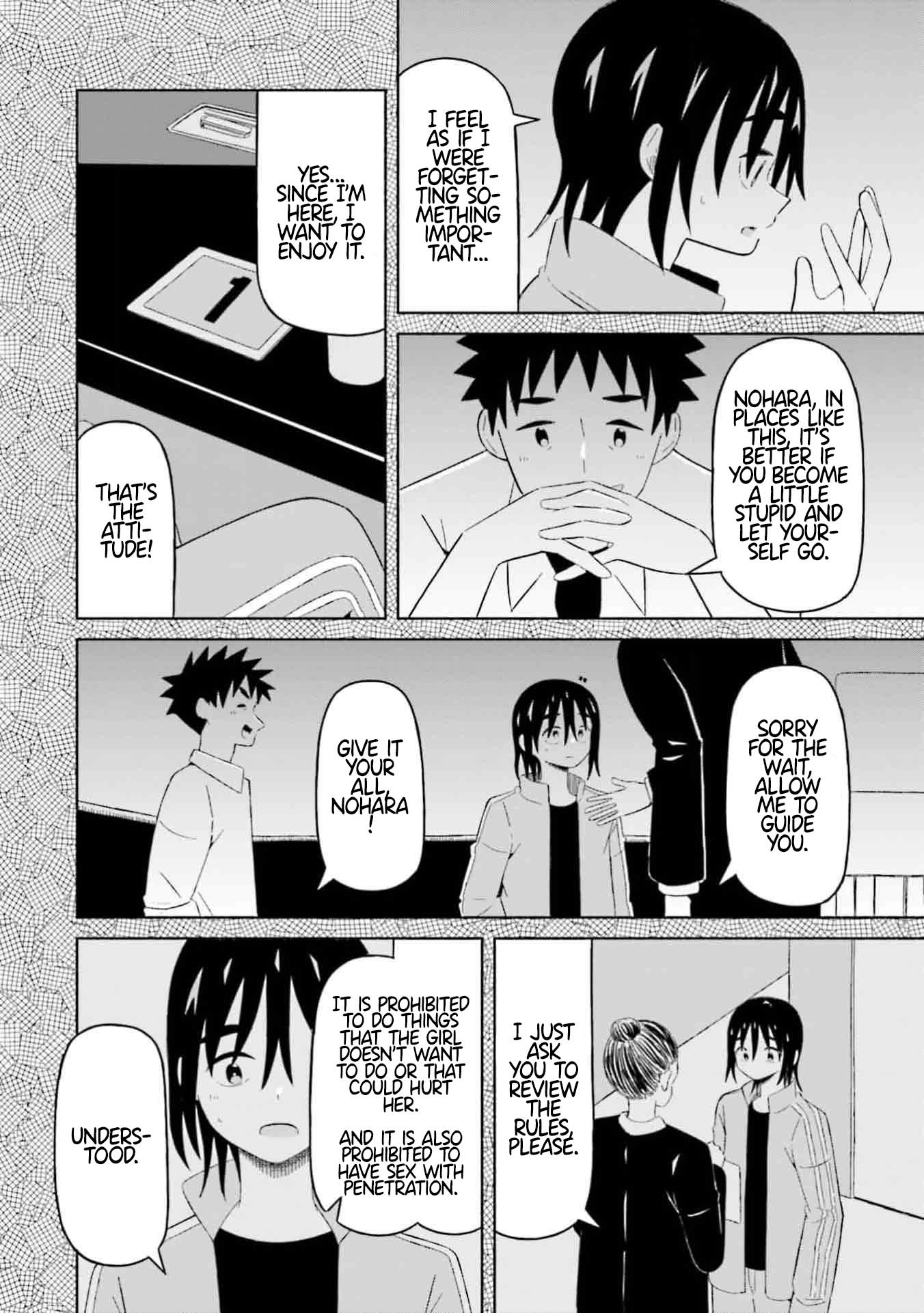 Boku no Kanojo wa Haru wo Uru Chapter 9 - page 16