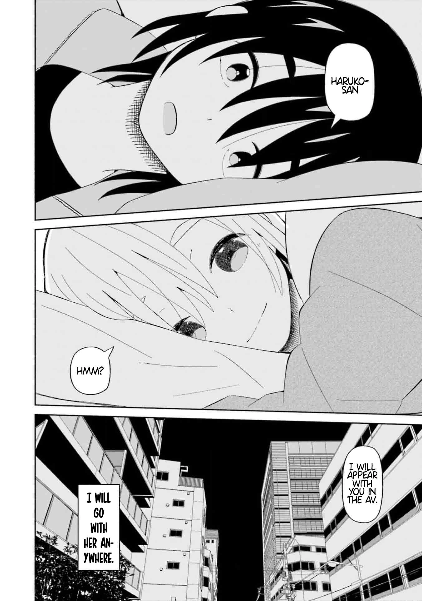 Boku no Kanojo wa Haru wo Uru Chapter 9 - page 20