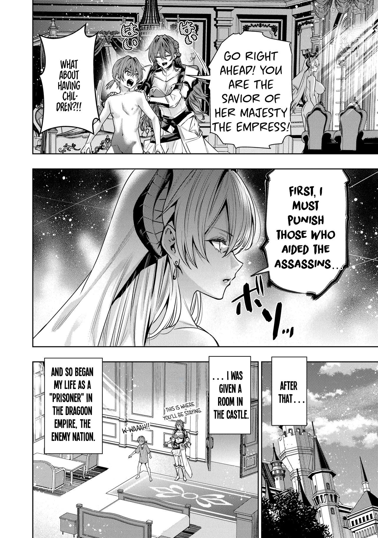 SUTERARE OUJI GA SAIZENSEN DE TEKIKOKU NO HEISHI WO CHIRYOU SHITARA JITSU WA DAINANA OUJO DATTA KEN Chapter 3.1 - page 8