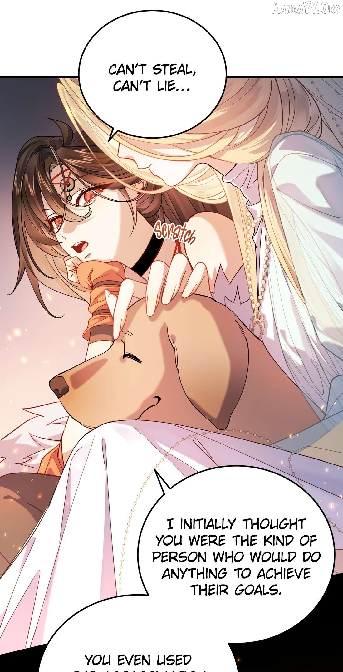 My Heart Is Not a Stone Chapter 6 - page 3