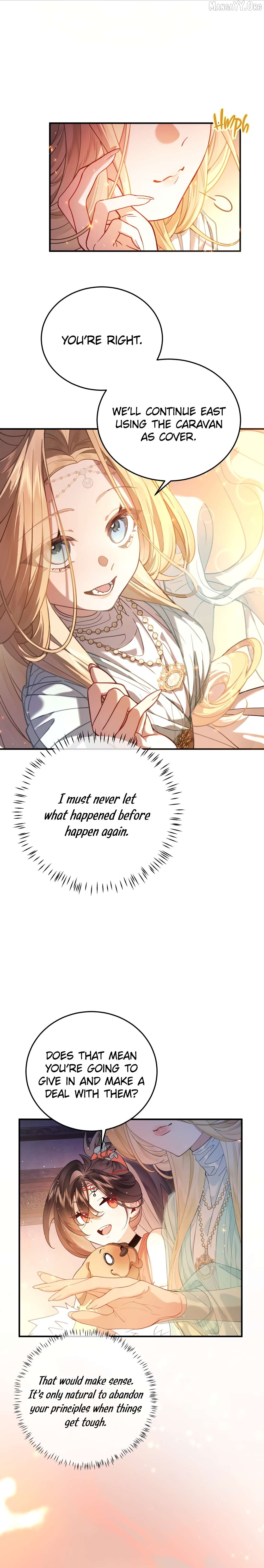 My Heart Is Not a Stone Chapter 6 - page 9