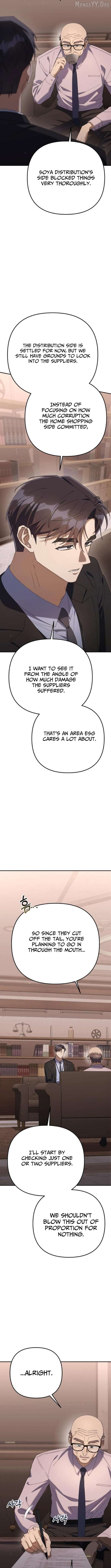 The Art of Leaving Work on Time Chapter 21 - page 3