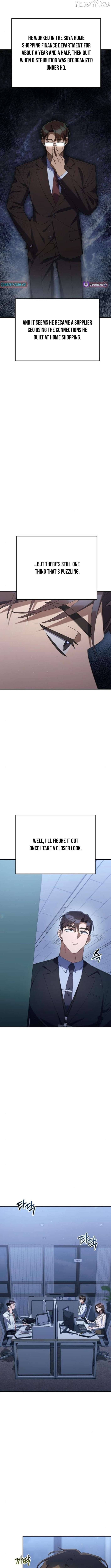 The Art of Leaving Work on Time Chapter 21 - page 5