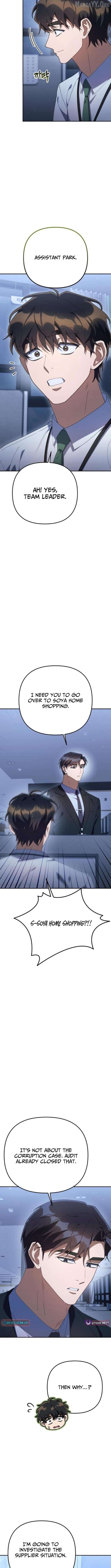 The Art of Leaving Work on Time Chapter 21 - page 6