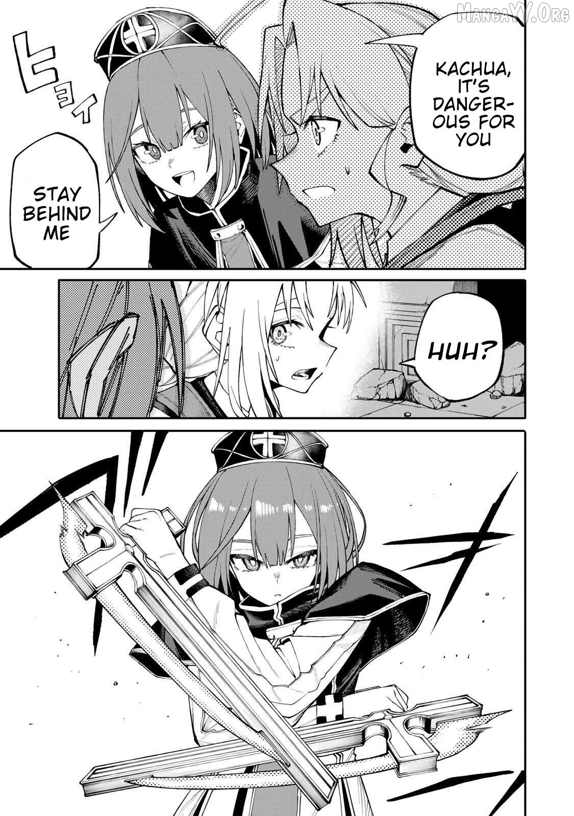 Okāsan Bōkensha, Roguin Bōnasu de Sukiru “Shufu” ni Mezamemashita. Shuuichi Moraeru Chirashi de Bōkensha Seikatsu Ganbarimasu! Chapter 11 - page 7