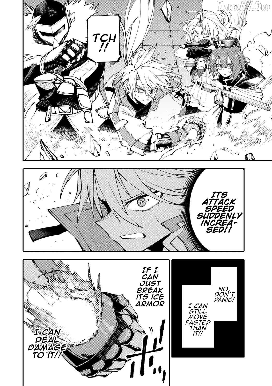 Okāsan Bōkensha, Roguin Bōnasu de Sukiru “Shufu” ni Mezamemashita. Shuuichi Moraeru Chirashi de Bōkensha Seikatsu Ganbarimasu! Chapter 12 - page 2