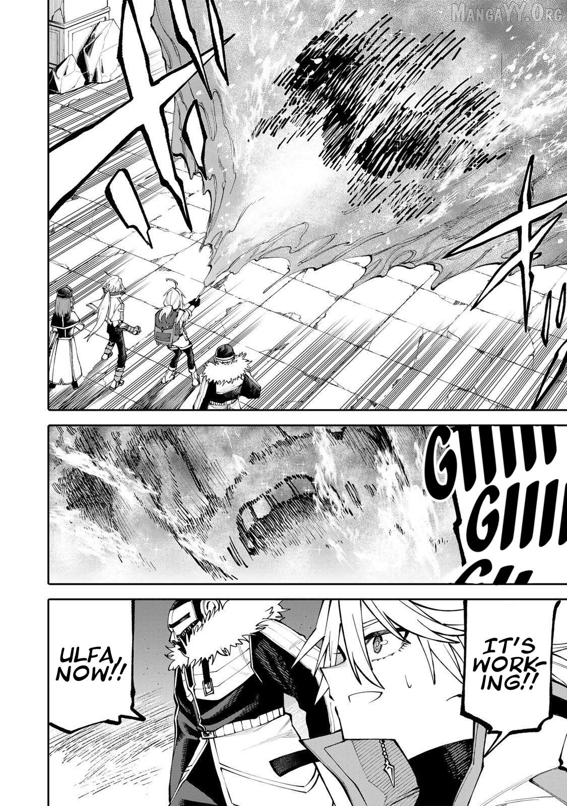 Okāsan Bōkensha, Roguin Bōnasu de Sukiru “Shufu” ni Mezamemashita. Shuuichi Moraeru Chirashi de Bōkensha Seikatsu Ganbarimasu! Chapter 13 - page 4