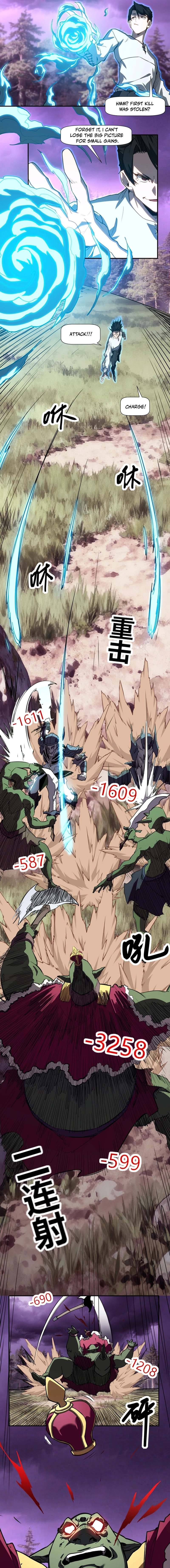 Invincible With Only a Single Point of HP Chapter 6 - page 5