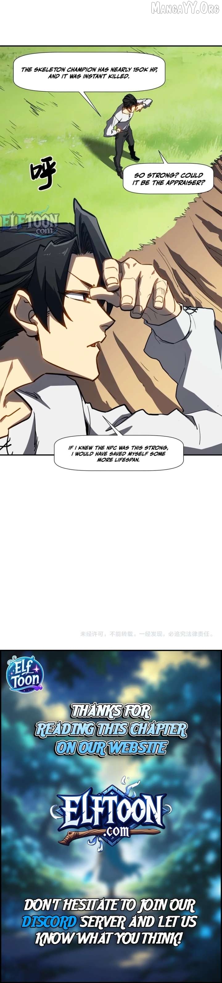 Invincible With Only a Single Point of HP Chapter 8 - page 8