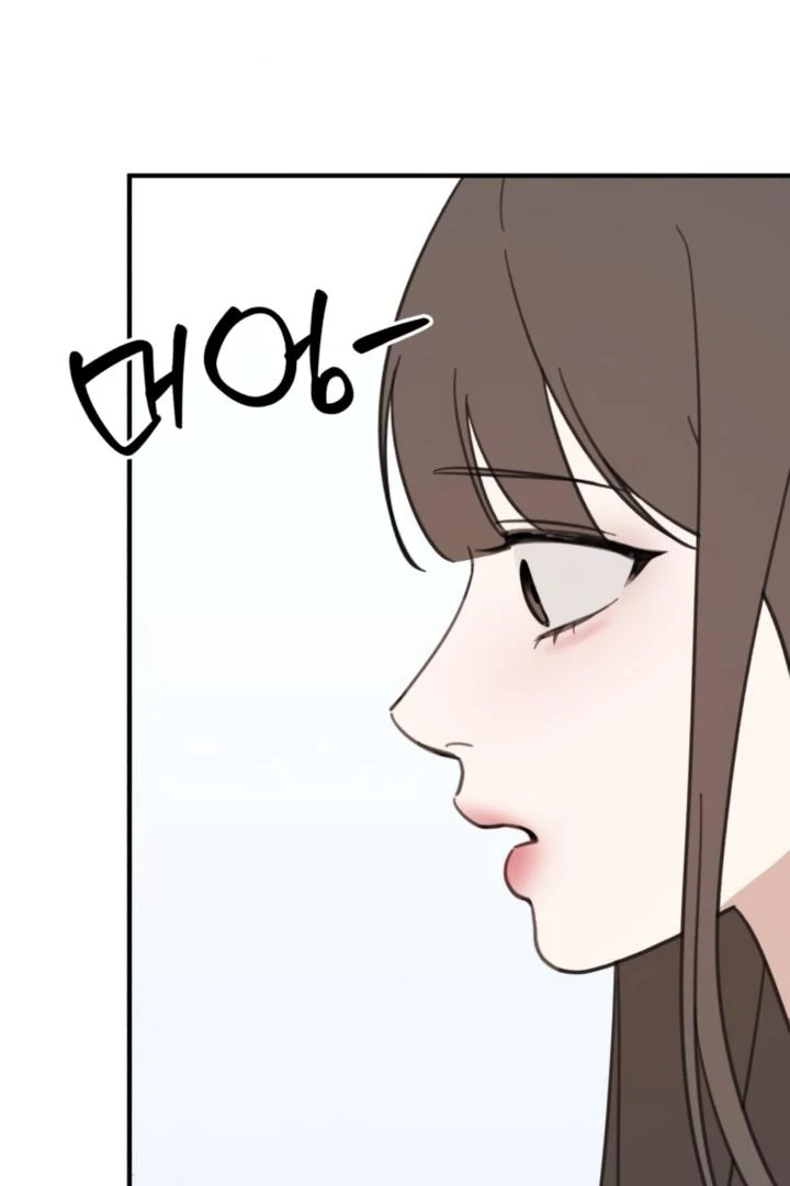 Love Is Sweet, Living Together Is Spicy Chapter 17 - page 11