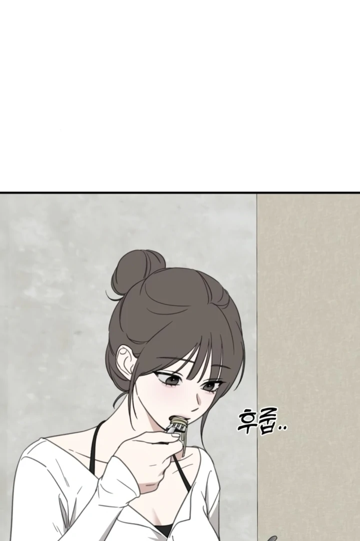 Love Is Sweet, Living Together Is Spicy Chapter 17 - page 117