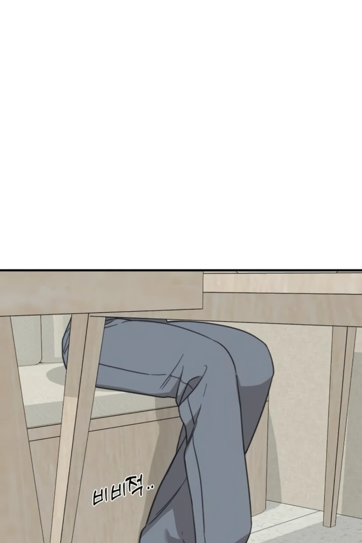 Love Is Sweet, Living Together Is Spicy Chapter 17 - page 123