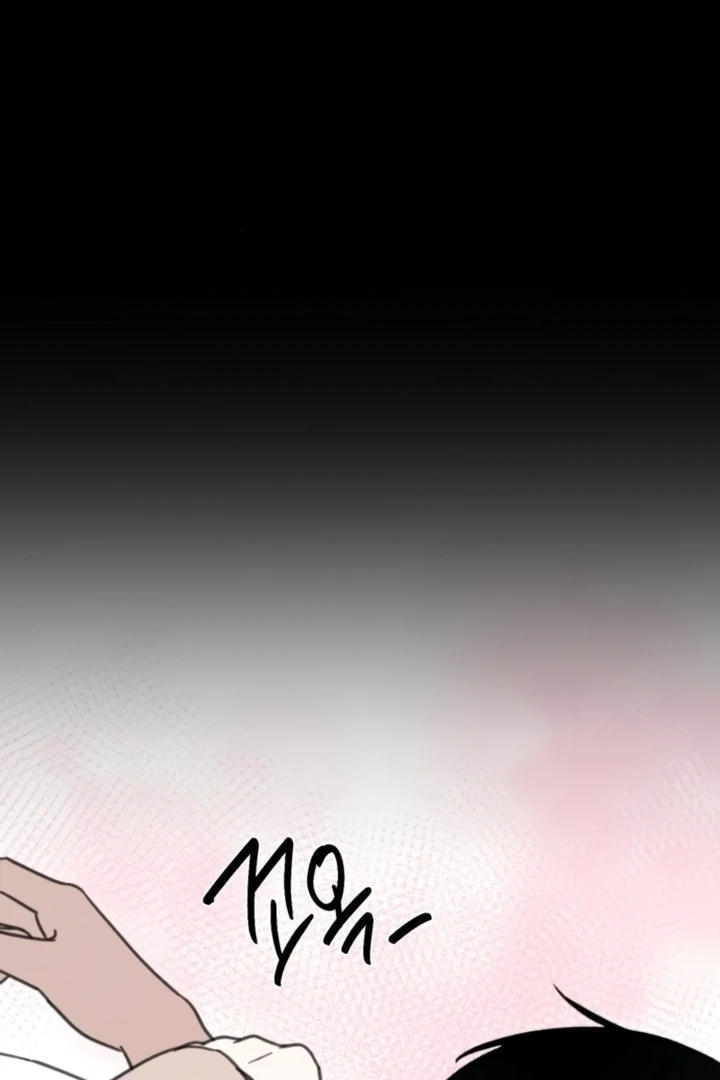 Love Is Sweet, Living Together Is Spicy Chapter 17 - page 36