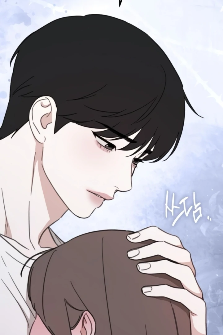Love Is Sweet, Living Together Is Spicy Chapter 17 - page 47