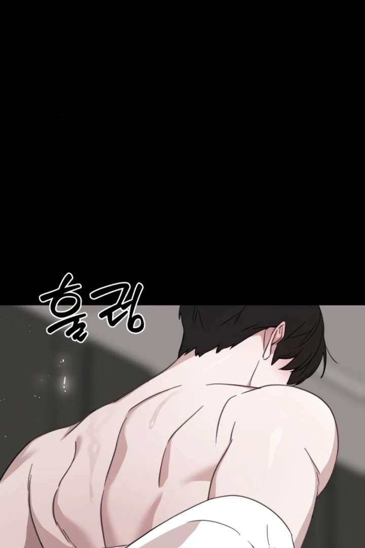 Love Is Sweet, Living Together Is Spicy Chapter 17 - page 54